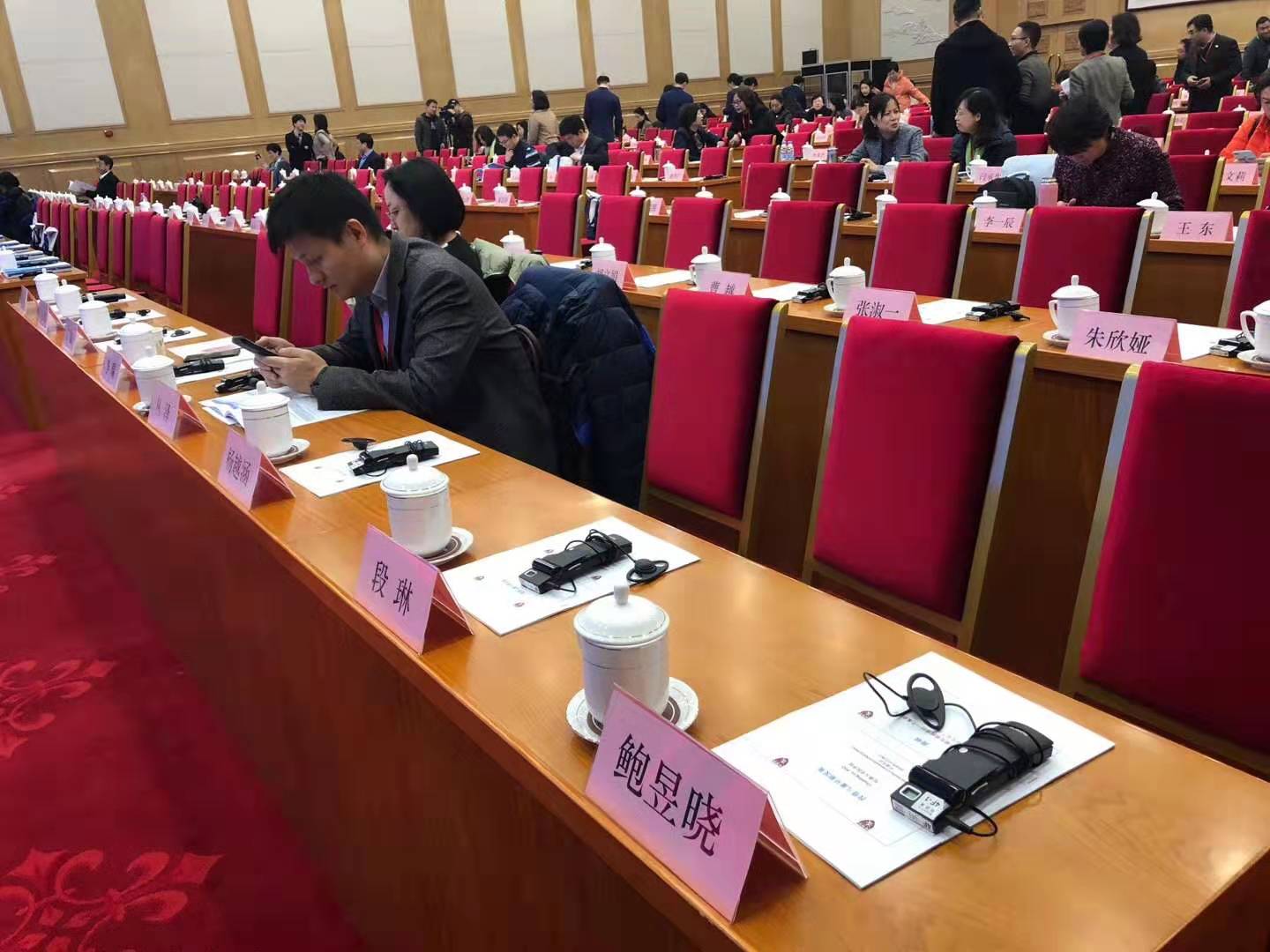 同聲傳譯收費依據是什么?英語翻譯如何收費? 同聲傳譯收費依據是什么?英語翻譯如何收費?