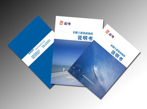 產(chǎn)品說明說翻譯需按照字?jǐn)?shù)和語種來對比費用