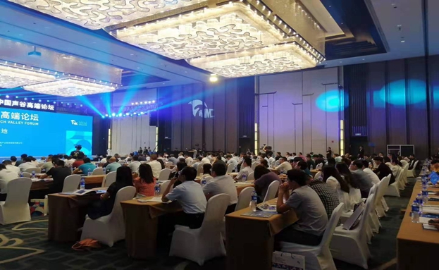 俄語(yǔ)同聲傳譯多少錢(qián)-尚語(yǔ)翻譯