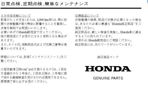 說(shuō)明書(shū)日語(yǔ)翻譯每千字的價(jià)格是多少