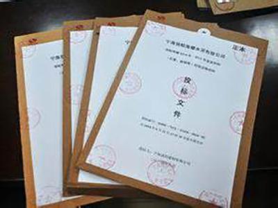 投標(biāo)書(shū)的翻譯語(yǔ)種不同,對(duì)價(jià)格有什么影響?