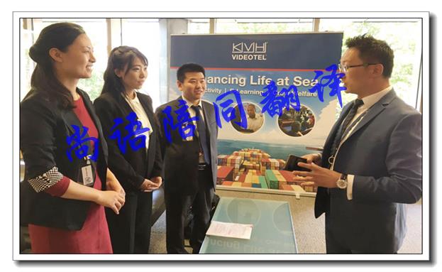 陪同翻譯價(jià)格-尚語(yǔ)翻譯