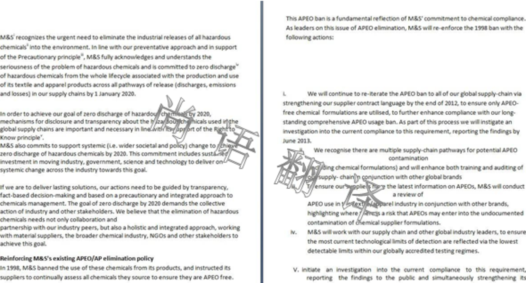 合同翻譯-尚語翻譯 合同翻譯-尚語翻譯