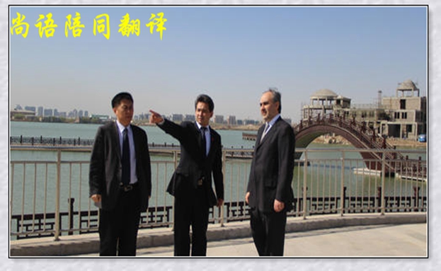 旅游陪同翻譯-尚語翻譯 旅游陪同翻譯-尚語翻譯