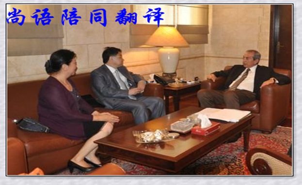 西班牙語陪同翻譯價格-尚語翻譯 西班牙語陪同翻譯價格-尚語翻譯