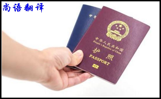 專業(yè)證件翻譯怎么做，有哪些關(guān)鍵點(diǎn)