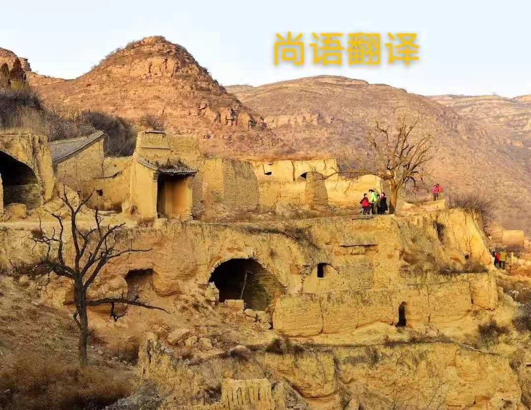 如何做到快速人工方言翻譯?——正規翻譯公司