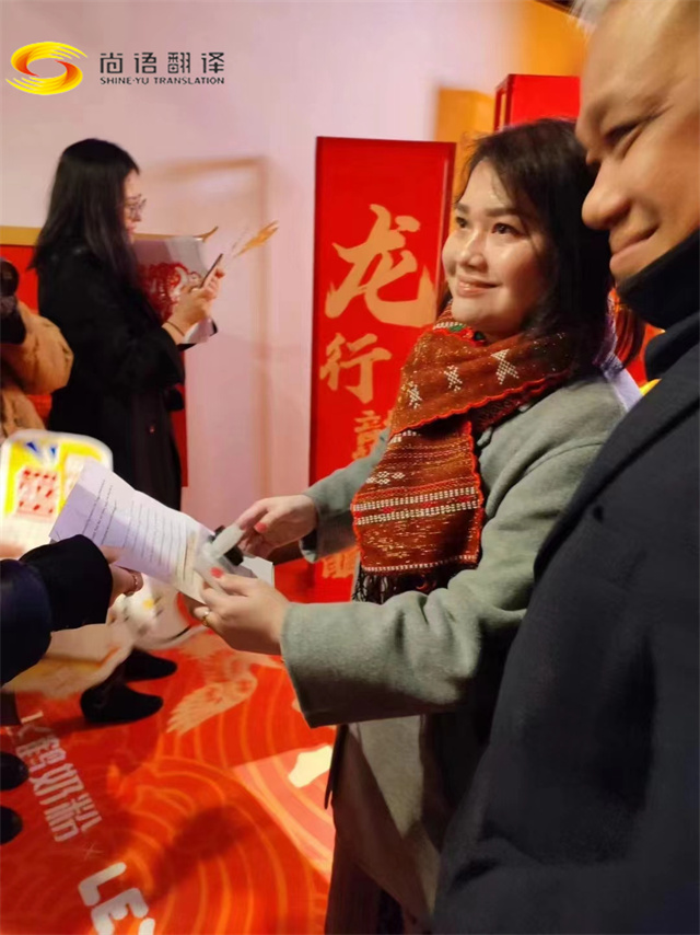 f4258f124bc535dcb5fd8cdae79a60ef.jpg 微信圖片_20240221103951_副本.jpg