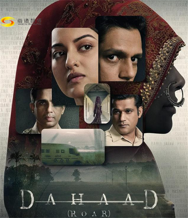 網路劇情哪家好?尚語翻譯:解鎖網絡劇情的全球魅力