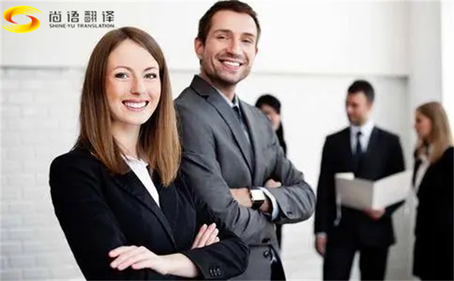 fdd412d580fc59edf379f08cac8c5cb5.jpg 英語(yǔ)陪同.jpg