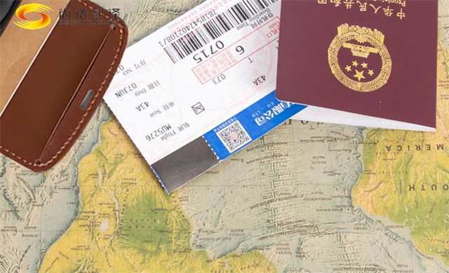 25b4375e5c9660acabe986d6a5cb13c0.png QQ截圖20231129112507.png