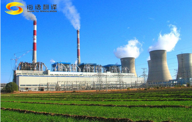 214383a7a6e592c41ac6c9027d2eb165.png QQ截圖20240103171357.png