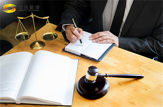 尚語(yǔ)翻譯|筆譯翻譯一千字多少錢(qián)?筆譯收費(fèi)標(biāo)準(zhǔn)的影響因素