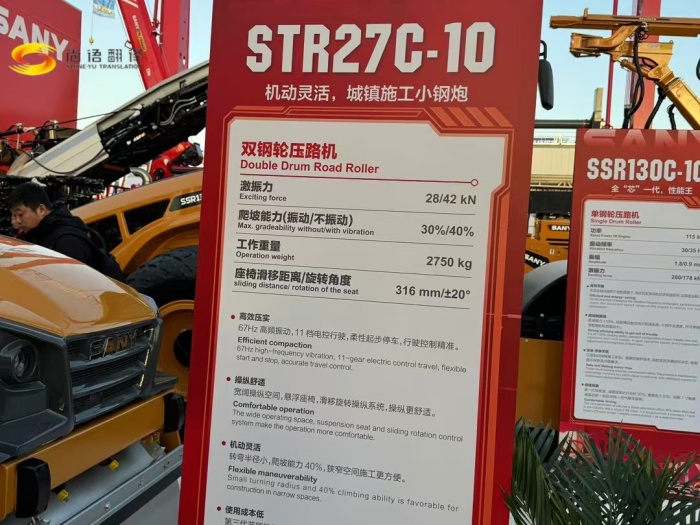 3f1088efe83aaf2de5fb3d5f17b82d48.jpg 微信圖片_20241202105400.jpg