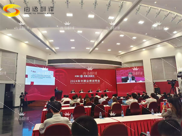 3f699b9a9435ab0c455ff068fe0a845a.jpg 微信圖片_20240905101146.jpg